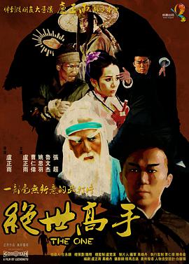 欧美在线观看视频一区