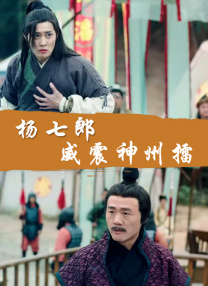 久久亚洲精品国产精品黑人